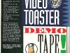 videotoaster-back
